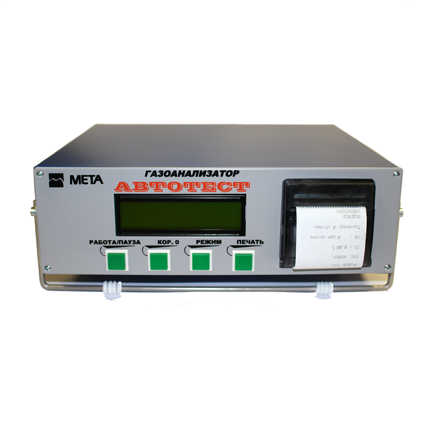 АВТОТЕСТ-01.02П (2 кл)