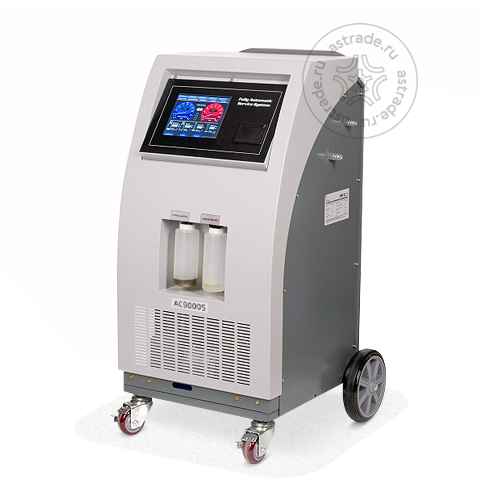 GrunBaum AC9000S