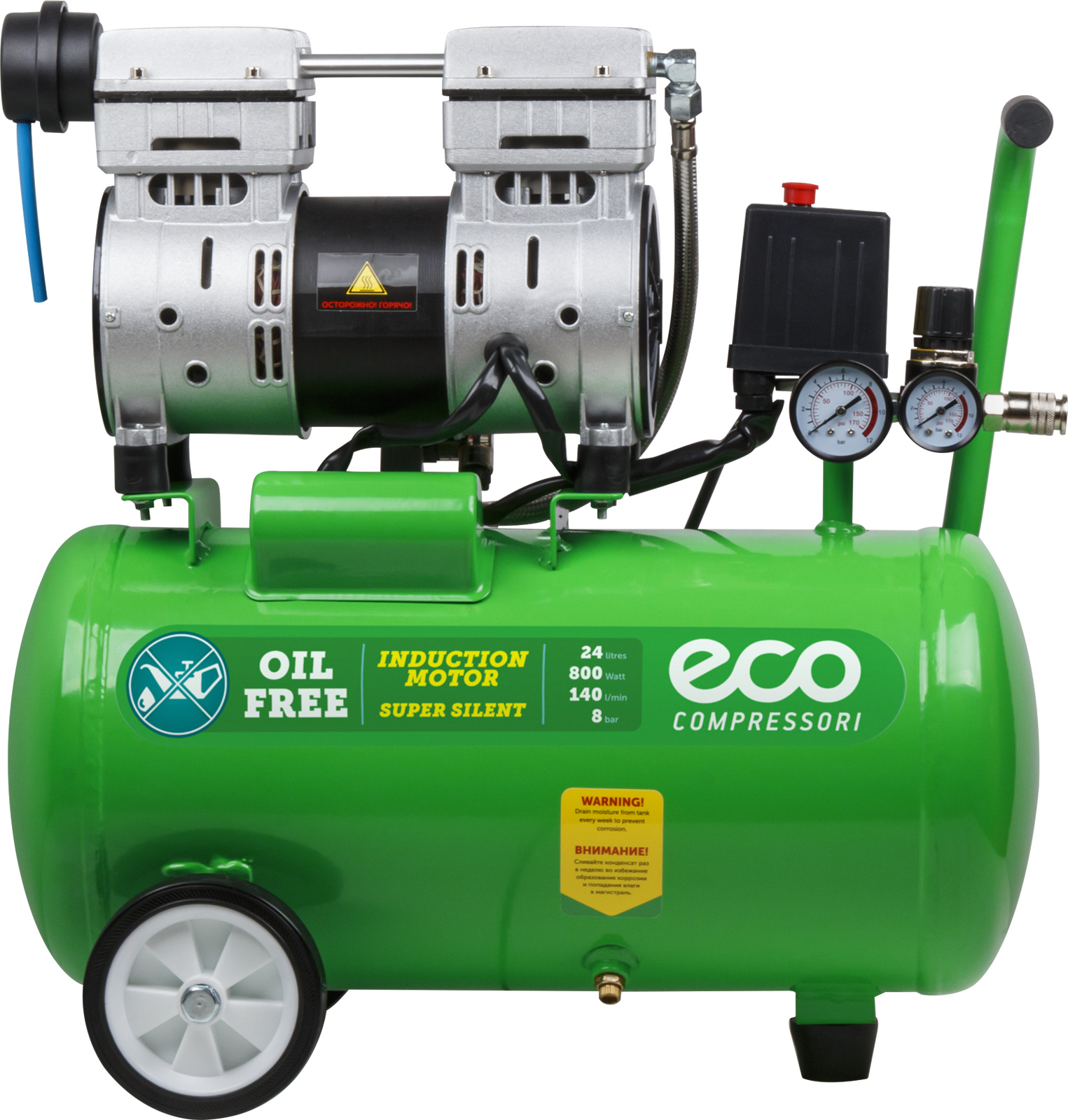 Компрессор ECO AE-25-OF1 безмасляный