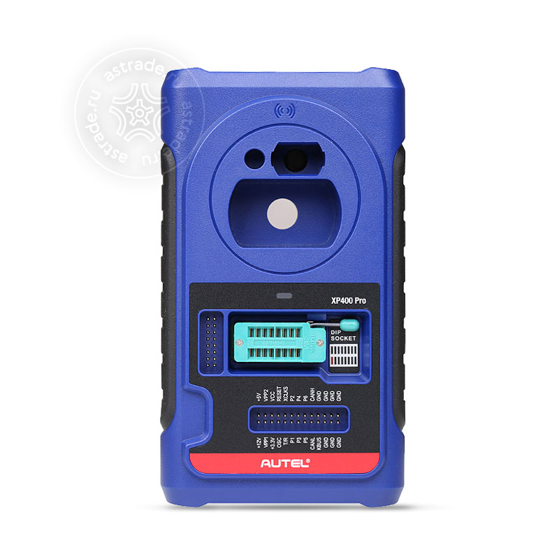 Программатор IMMO Autel XP400 PRO