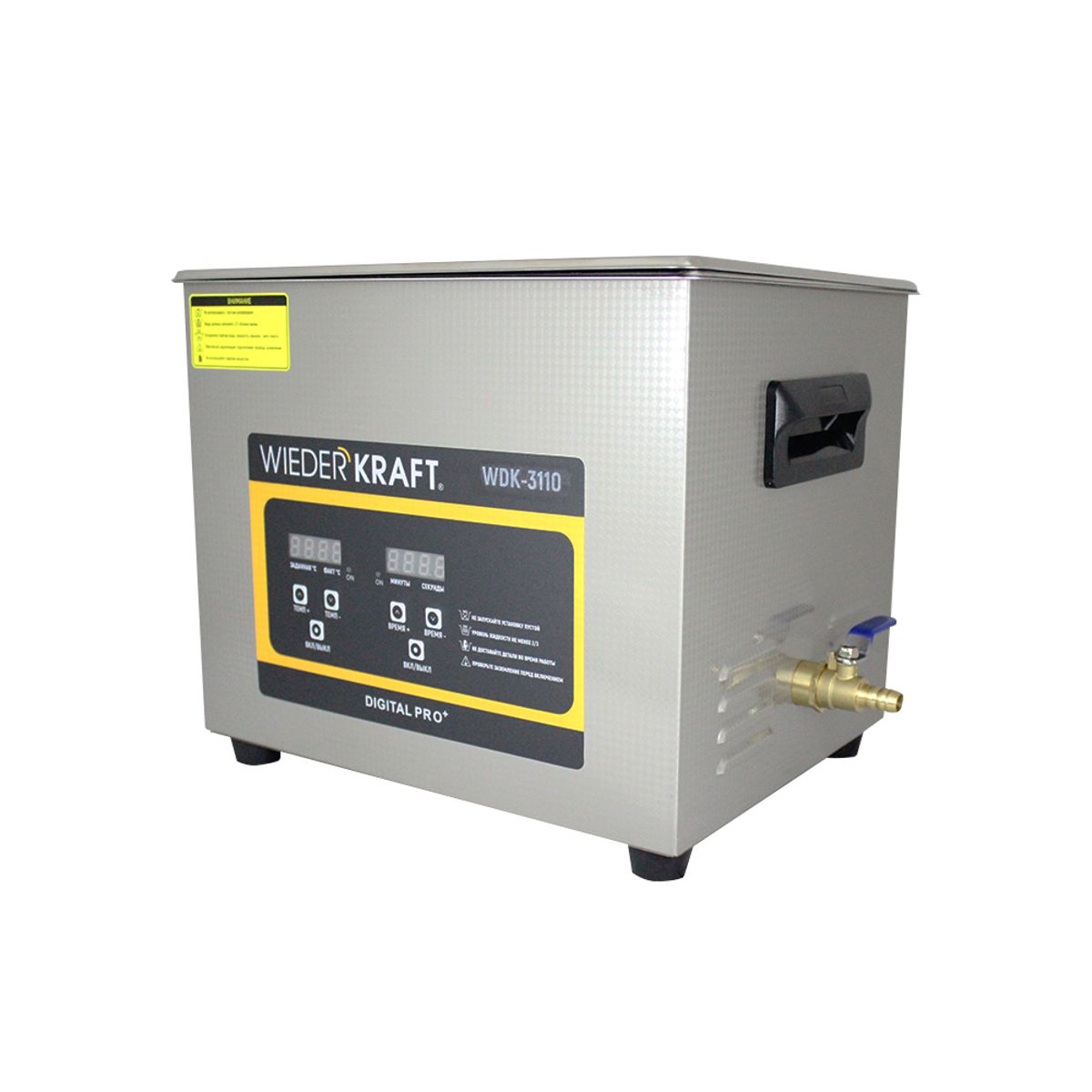 WDK-3110 Ультразвуковая мойка с подогревом, 10 л