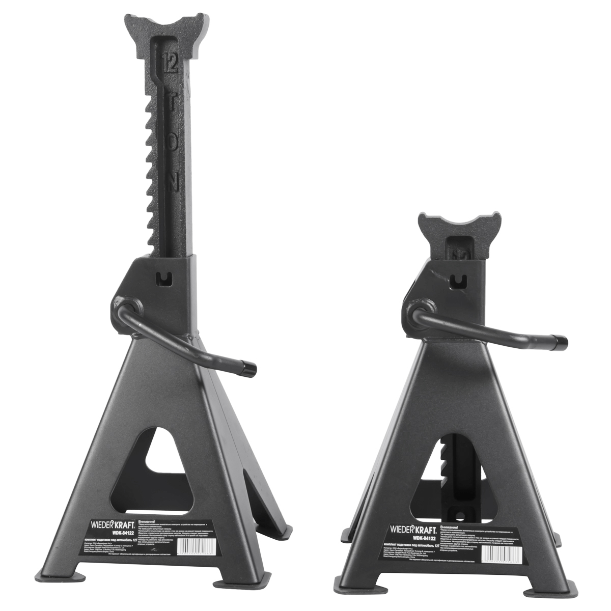 WDK-84122 Комплект подставок под автомобиль, 2 шт., г/п 12 т