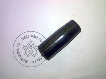 Handle BM10x50 (black )