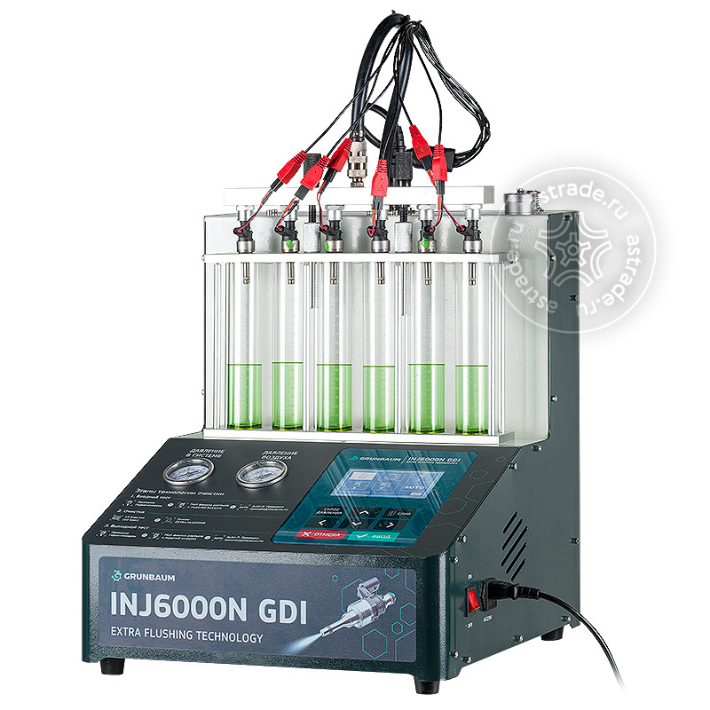 GrunBaum INJ6000N GDI