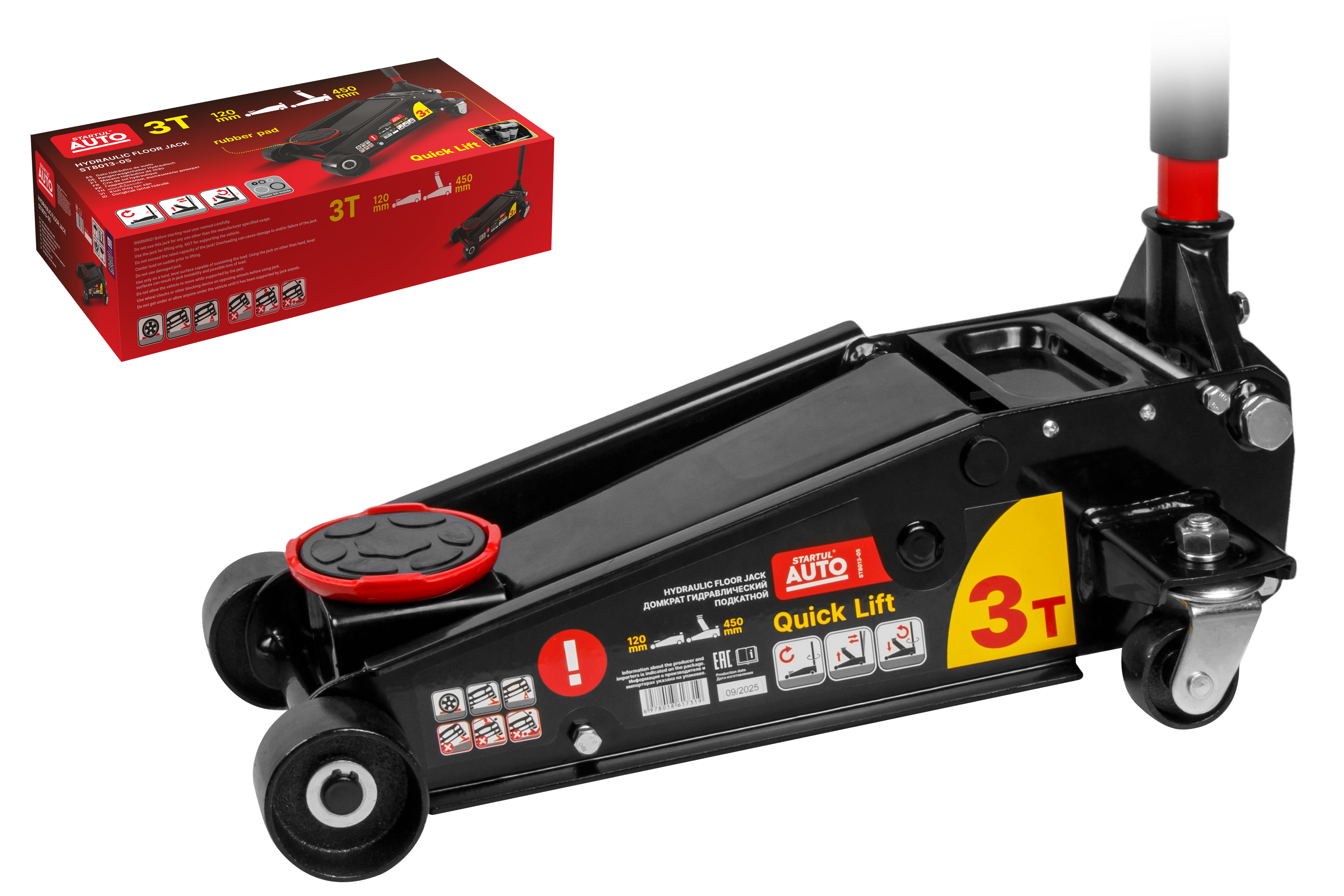 Домкрат подкатной 3т быстрый подъем 120-450мм STARTUL AUTO (ST8013-05)