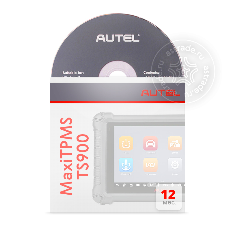 Подписка на ПО Autel MaxiTPMS TS900 UPD для MaxiTPMS TS900, 1 год
