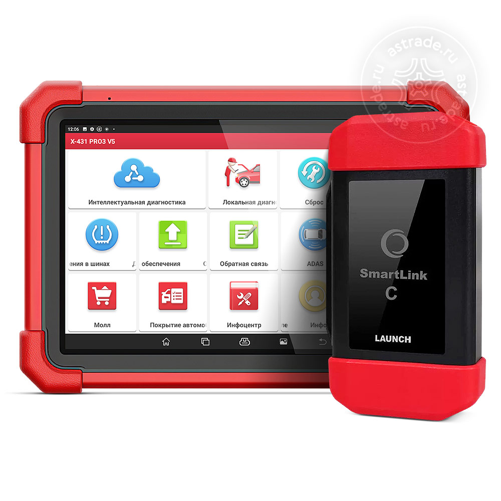 Launch X-431 PRO3 LINK