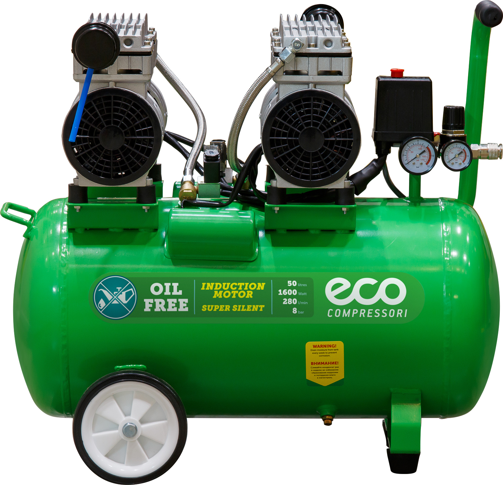Компрессор ECO AE-50-OF1 безмасляный