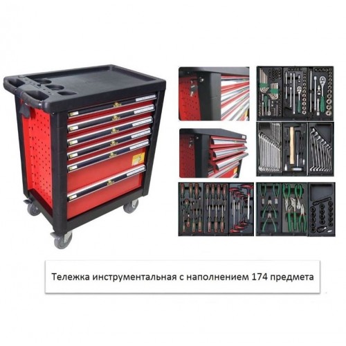 Тележка инструментальная с наполнением HANS, 7 ящиков