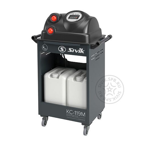 Установка для замены масла в АКПП Sivik КС-119М